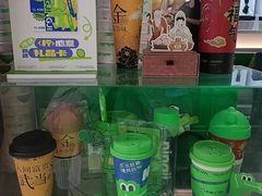 -柠季·手打柠檬茶(静安大悦城北座B1店 )
