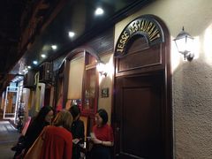 -老吉士酒家(天平路店)