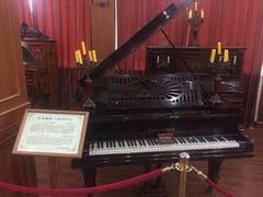 -鼓浪屿钢琴博物馆