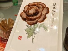 -全聚德(常州店)
