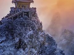 -老君山风景名胜区