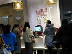 -詹记桃酥(马鞍山万达店)