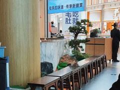 -小菜园新徽菜(无锡宜家荟聚中心店)