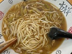 -姐妹面馆(水澄路店)