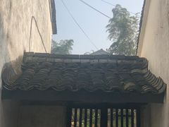 -浙东革命根据地纪念馆