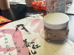 -剧狐剧本杀(徐汇1号店)