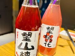 -三禾屋·亚洲融合小馆(未来科技城店)