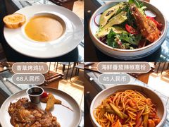 -五合院·整点烤肉
