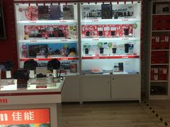-苏宁易购(Suning Pro南京山西路店)