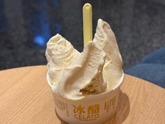 -陕拾叁-西安糕点(大雁塔店)