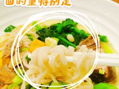 -老乡鸡(南京新街口洪武北路店)
