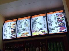-驴公驴婆(曹杨店)