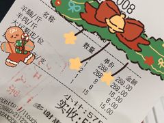 -七寸飝大饭店(马场店)