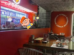 -神府路壹号·海鲜烧烤·砂锅粥·锅物(三坊七巷店)