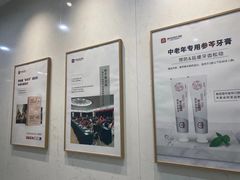 -美冠塔口腔(酒仙桥分院)