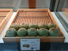 -南宋胡记(杭州河坊街店)