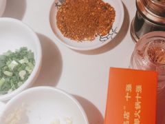 -大龙燚火锅(天安云谷店)