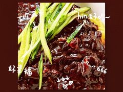 -桃园中华料理炸酱面(燕儿岛路店)