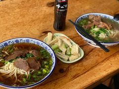 -竹青胶东摔面(黄岛开发区店)