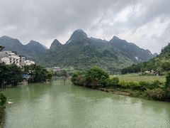 -长寿村