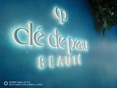 -新世界大丸百货