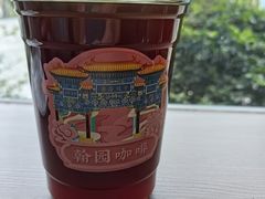 -中国翰园碑林