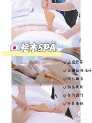 -苗方清颜专业祛痘连锁机构