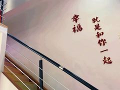 -杨小贤芒果绵绵冰(南门口店)