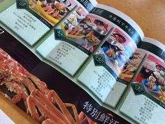 -蟹道乐(道顿堀本店)