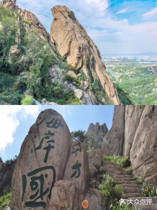 栈桥景区图片