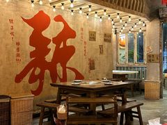 -旧街市鲜货老火锅(大光路店)