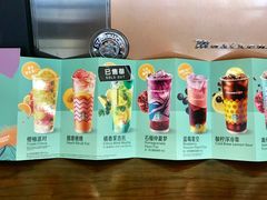 -星巴克(杭州西湖银泰1F店)