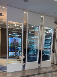 点击看大图 -深圳米兰柏羽医疗美容医院