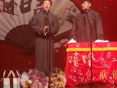 -合肥大剧院