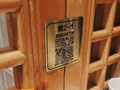 -陶德砂锅(蜀汉路店)