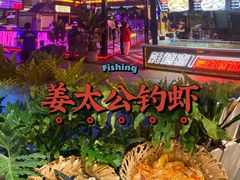 -凤城·食都