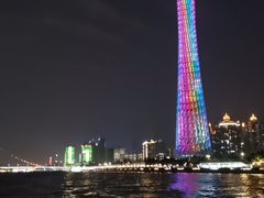 -珠江夜游广州塔·中大码头