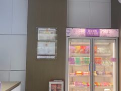 -GANSO元祖食品(金菊路店)
