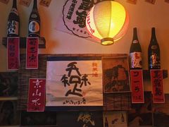 -鸟先生居酒屋(东湖馨园店)