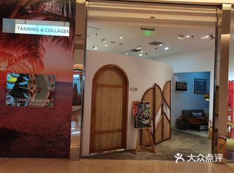 晒红光生胶原蛋白变美美