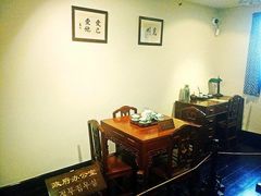 -大韩民国临时政府旧址