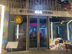 -404干式熟成牛排馆•聚会餐厅