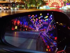 -魏家凉皮(博水商务大厦店)