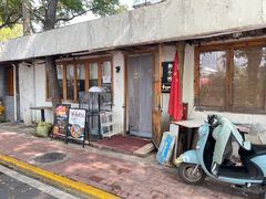 -猫爷的腔调·黔小馆(交大医学住宅区店)