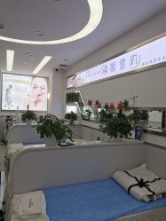 -痘瑞仕·专业祛痘国际连锁