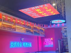 -谭十三大排档·18年老字号(船山路总店)