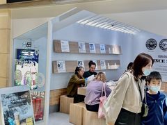 -Blueglass酸奶(华贸购物中心店)