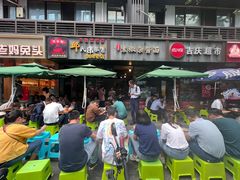 -素椒杂酱面(油篓街店)