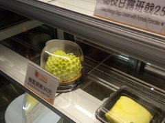 -糖糖屋•糖水•雪花冰店(时尚天河店)