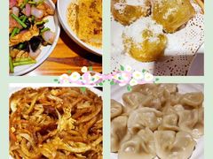 -山西人家(锦创书城店)